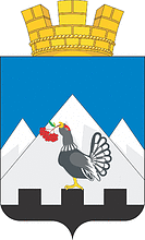 Gremyachinsk (Perm krai), coat of arms