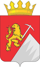 Gubakha rayon (Perm krai), coat of arms