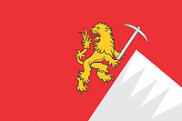 Губахинский район (Пермский край), флаг - векторное изображение