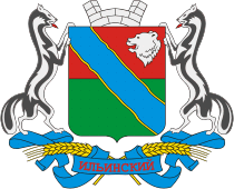 Ilinsky (Perm krai), coat of arms (1990s)