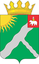 Kishertsky rayon (Perm krai), coat of arms - vector image