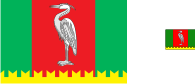 Krasnaja Reka (Oblast Uljanowsk), Flagge