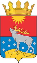 Vector clipart: Krasnovishersk rayon (Perm krai), coat of arms