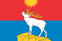 Krasnovishersk rayon (Perm krai), flag