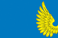 Vector clipart: Krylovo (Perm krai), flag