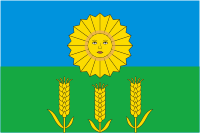 Kueda rayon (Perm krai), flag