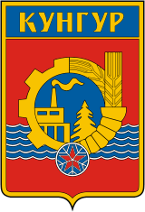 Kungur (Perm krai), coat of arms (1972)