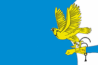 Векторный клипарт: Лобаново (Пермский край), флаг
