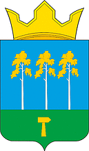 Vector clipart: Nozhovka (Perm krai), coat of arms