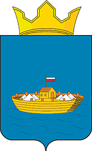 Obvinsk (Perm krai), coat of arms - vector image