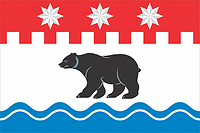 Vector clipart: Ochyor (Perm krai), flag