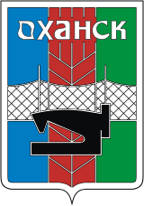 Советский герб Оханска 1980 г.