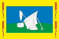 Оханский район (Пермский край), флаг - векторное изображение
