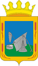 Ochansk (Kreis im Krai Perm), Wappen