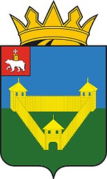 Vector clipart: Orda municipal district (Perm krai), coat of arms (2022)