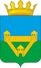 Orda rayon (Perm krai), coat of arms - vector image