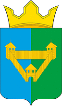 Vector clipart: Orda (Perm krai), coat of arms