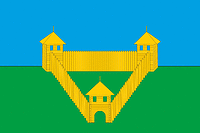 Векторный клипарт: Ординский район (Пермский край), флаг