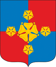 Векторный клипарт: Пакли (Пермский край), герб