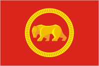 Perm rayon (Perm krai), flag - vector image