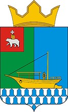 Pozhva (Perm krai), coat of arms