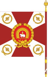 Пермский военный институт (ПВИ) ВВ МВД РФ, знамя (обратная сторона) - векторное изображение