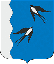 Senkino (Perm krai), coat of arms