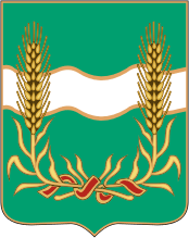 Siva (Perm krai), coat of arms (1990s) - vector image