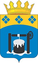 Векторный клипарт: Соликамский район (Пермский край), герб