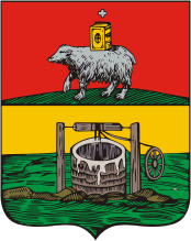 Solikamsk (Perm krai), coat of arms (1783)