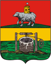 Solikamsk (Perm krai), coat of arms (1783) - vector image