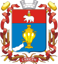 Векторный клипарт: Суксун (Пермский край), герб (2002 г.)