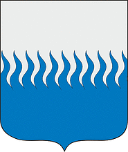 Векторный клипарт: Сылва (Пермский край), герб
