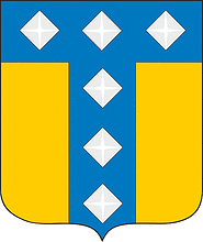 Vector clipart: Talmazskoe (Perm krai), coat of arms
