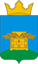 Vector clipart: Troelga (Perm krai), coat of arms