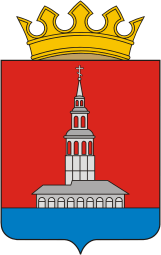 Vector clipart: Usolie rayon (Perm krai), coat of arms