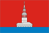 Векторный клипарт: Усольский район (Пермский край), флаг