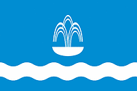Ust-Kachka (Perm krai), flag - vector image