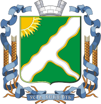 Vector clipart: Ust-Kishert (Perm krai), coat of arms (2000s)