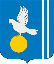 Векторный клипарт: Вильва (Пермский край), герб