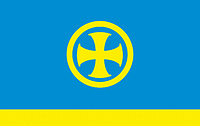 Voznesenskoe (Perm krai), flag - vector image