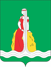 Yaiva (Perm krai), coat of arms - vector image