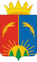 Yurla municipal district (Perm krai), coat of arms (2022) - vector image