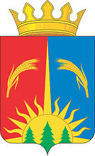 Yurla rayon (Perm krai), coat of arms - vector image