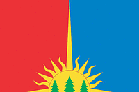 Yurla rayon (Perm krai), flag - vector image