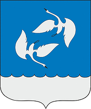 Vector clipart: Zyukaika (Perm krai), coat of arms
