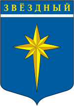 Zwezdny (Perm krai), coat of arms - vector image