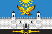 Vector clipart: Karabulak (Ingushetia (Ingushia)), flag