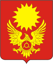 Vector clipart: Magas (Ingushetia), coat of arms