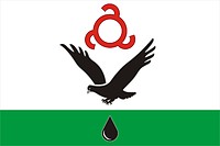 Малгобек (Ингушетия), флаг - векторное изображение